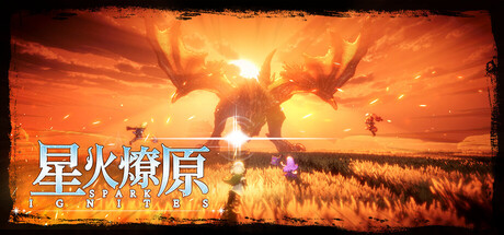 星火燎原 /SPARK IGNITES   Build.23343272    免安装中文版-任任的小木屋 - 热点知汇