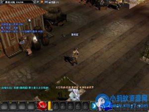 经典怀旧2.5D【天空奇迹S6特色版】最新整理Win系服务端+PC客户端-任任的小木屋 - 热点知汇