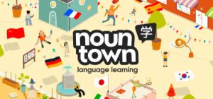 语言学习/Noun Town v1.0正式版 免安装中文版-任任的小木屋 - 热点知汇