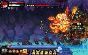 【造梦西游4】跟进版 官方51.4版本的14周年的烟花道具-任任的小木屋 - 热点知汇