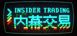 内幕交易 /Insider Trading   Build.23072873    免安装中文版-任任的小木屋 - 热点知汇