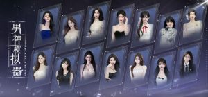 男神模拟器/Mr Right Simulator    Build.23269762   免安装中文版-任任的小木屋 - 热点知汇