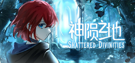 神陨之地/Shattered Divinities    Build.23267877   免安装中文版-任任的小木屋 - 热点知汇