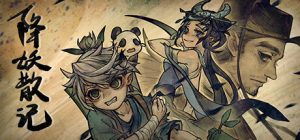 降妖散记/Yao-Guai Hunter    v1.2.9      免安装中文版-任任的小木屋 - 热点知汇