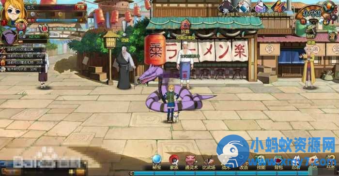 【木叶传说】单机版类火影回合制页游无限金币完整主线剧情商城虚拟机一键端-任任的小木屋 - 热点知汇