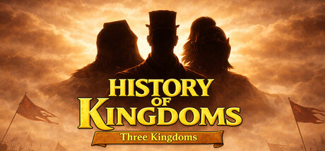 王国历史：三国志 /History of Kingdoms Three Kingdoms   Build.23234047    免安装中文版-任任的小木屋 - 热点知汇