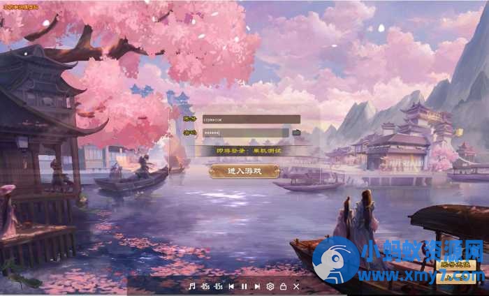 经典武侠端游【天龙八部之神兵天龙】最新整理镜像端+Linux手工端+GM工具+详细搭建教程-任任的小木屋 - 热点知汇
