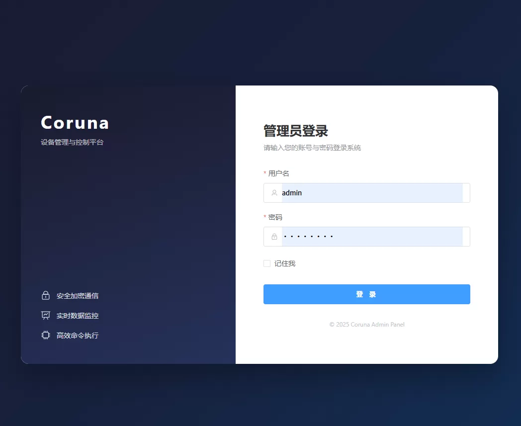 ios无感漏洞源码-任任的小木屋 - 热点知汇