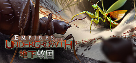 地下蚁国/Empires of the Undergrowth v1.200003 全DLC 免安装中文版-任任的小木屋 - 热点知汇