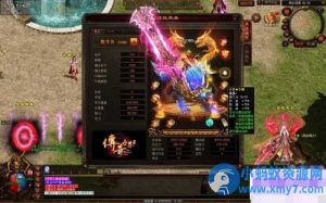 传世单机PC端《君王崛起》单职业打金-符文-铭文-天赋-法则-巫术-任任的小木屋 - 热点知汇