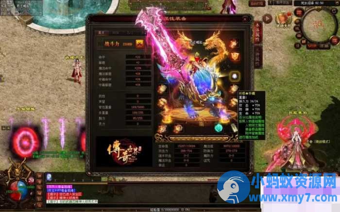 传世单机PC端《君王崛起》单职业打金-符文-铭文-天赋-法则-巫术-任任的小木屋 - 热点知汇