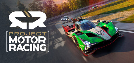 汽车竞速计划/Project Motor Racing /单机+联机   v2.0.0.3  免安装中文版-任任的小木屋 - 热点知汇