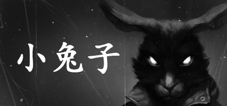 小兔子/Tiny Bunny   v20260504  免安装中文版-任任的小木屋 - 热点知汇