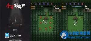 五合一5款H5小游戏解压即撸一键启动千万别出声病毒大逃杀海岛奇兵-任任的小木屋 - 热点知汇