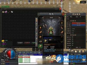 【破晓沉默】高清复古传奇游戏服务端 战神膜拜-LF引擎-任任的小木屋 - 热点知汇