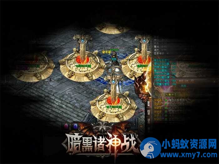 [GOM引擎]传奇暗黑诸神战复古暗黑微变_暗黑争霸_修罗之窟_魔龙蛮荒-任任的小木屋 - 热点知汇