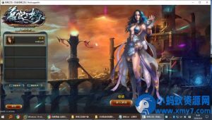 苍穹之怒+君临九州+佣兵天下+龙OL局域网一体镜像端-任任的小木屋 - 热点知汇