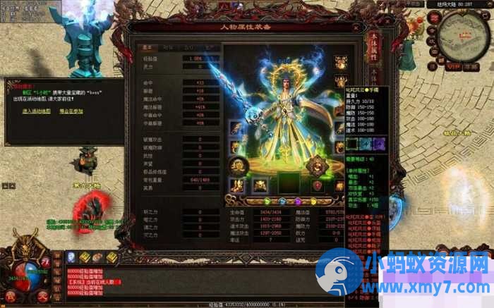 【传奇世界】PC端开天切割三职业战宠进阶迷宫之王神技战宠地图GM后台-任任的小木屋 - 热点知汇