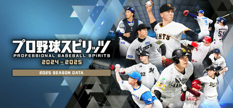 职业棒球之魂2024-2025-虚拟机版 /Professional Baseball Spirits 2024-2025    v2.8.0|Build.22011441   免安装中文版-任任的小木屋 - 热点知汇