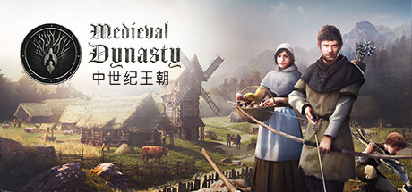 中世纪王朝/ Medieval Dynasty / 单机+联机   v2.5.2.1 全DLC  送修改器  免安装中文版-任任的小木屋 - 热点知汇