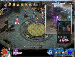 GOM引擎天使神器公益单职业版 妖灵收集羁绊加成 专属神器全 BOSS 掉落-任任的小木屋 - 热点知汇