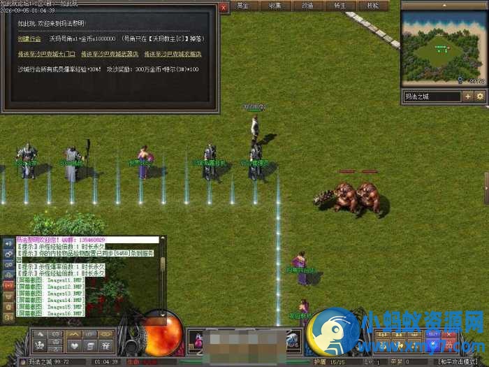 [特色复古] 一个主城创世界黎明前的沉默传奇版本免费下载-任任的小木屋 - 热点知汇