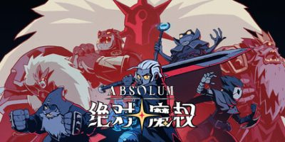 绝对魔权/ Absolum/ 单机+联机   v04.r35080   免安装中文版-任任的小木屋 - 热点知汇