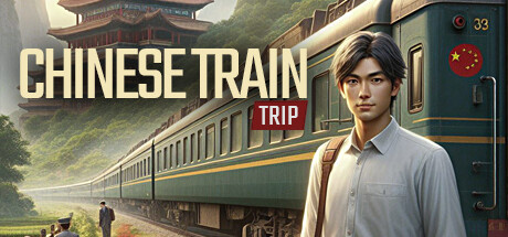 中国火车之旅/Chinese Train Trip    免安装中文版-任任的小木屋 - 热点知汇