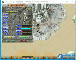 石器时代unity源码。完整可编译可开发全套明文。-任任的小木屋 - 热点知汇