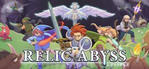 圣物深渊/Relic Abyss Build.22764637 免安装中文版-任任的小木屋 - 热点知汇
