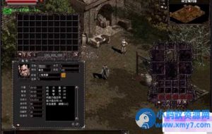【天之炼狱】之无双炼狱单机版稀有精品一键端+视频教程+GM修改工具-任任的小木屋 - 热点知汇