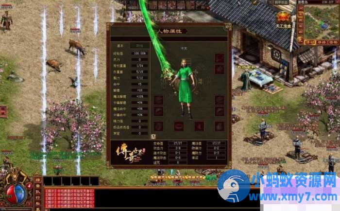 【传奇世界】金币版星河引擎免虚拟机一键端+GM设置疾风戒九级宠-任任的小木屋 - 热点知汇