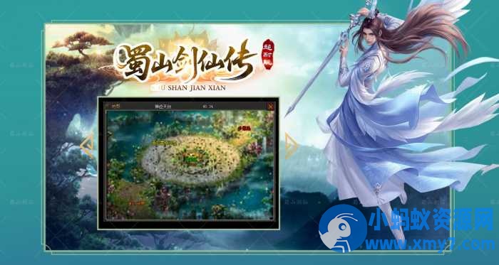 [翎风引擎]维京王国之蜀山剑仙传沉默专属神器无限刀单职业版-任任的小木屋 - 热点知汇
