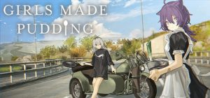 少女布丁旅情/GIRLS MADE PUDDING   v1.3.0 全DLC  免安装中文版-任任的小木屋 - 热点知汇