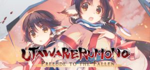 受赞颂者：给逝者的摇篮曲/Utawarerumono Prelude to the Fallen    Build.6150670    免安装中文版-任任的小木屋 - 热点知汇