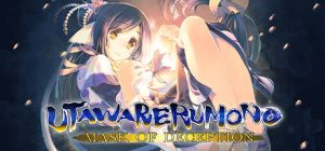 受赞颂者：虚伪的假面/Utawarerumono Mask of Deception    Build.6086398   免安装中文版-任任的小木屋 - 热点知汇
