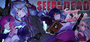 死亡之种2：甜蜜家园 /Seed of the Dead: Sweet Home   v2.103   全DLC   免安装中文版-任任的小木屋 - 热点知汇
