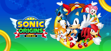 索尼克 起源-虚拟机版 /Sonic Origins  v2.0.2(Build.12197262)_新版VBS补丁   免安装中文版-任任的小木屋 - 热点知汇
