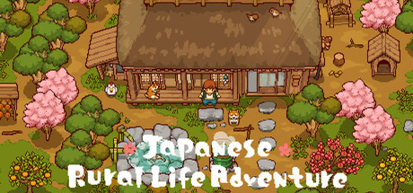 日本田园生活冒险|和风田园慢生活 /Japanese Rural Life Adventure   Build.22564264  免安装中文版-任任的小木屋 - 热点知汇