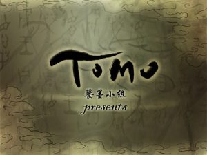 新轩辕剑系列1-4部 合集/New Xuan Yuan Sword 1-4     免安装中文版-任任的小木屋 - 热点知汇