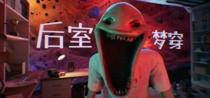 后室梦穿 /Shifting To The Backrooms   Build.22503789   免安装中文版-任任的小木屋 - 热点知汇