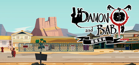 恶魔宝贝/DAMON and BABY   免安装中文版-任任的小木屋 - 热点知汇