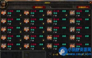 巫妖王之怒特色单机模拟器不灭狂浪移植版，魔兽世界 WLK 单机一键体验冰冠堡垒-任任的小木屋 - 热点知汇