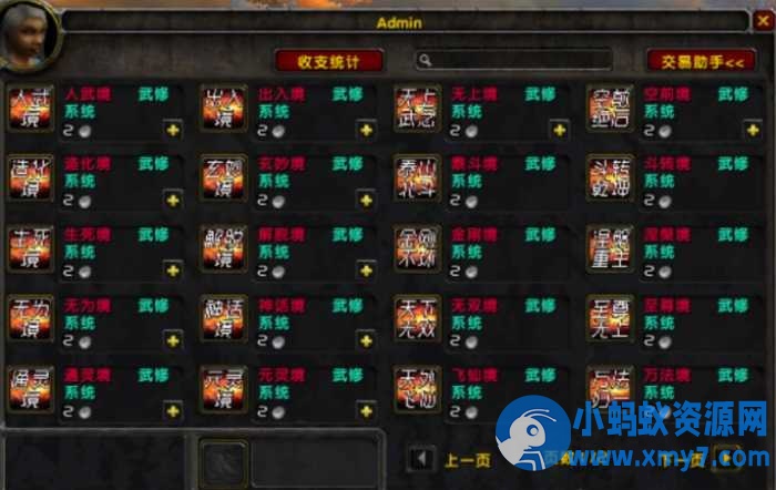 巫妖王之怒特色单机模拟器不灭狂浪移植版，魔兽世界 WLK 单机一键体验冰冠堡垒-任任的小木屋 - 热点知汇