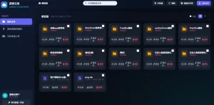 突破某云100M上传限制与无缝下载合并附纯原生PHP Web API源码-任任的小木屋 - 热点知汇