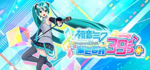 初音未来 Project DIVA MEGA39’s+/Hatsune Miku Project DIVA Mega Mix+ v1.04|Build.11004484 免安装中文版-任任的小木屋 - 热点知汇