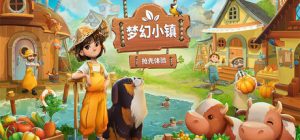 梦幻小镇 /Everdream Village   Build.22478811  免安装中文版-任任的小木屋 - 热点知汇