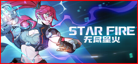 无尽星火/ Star Fire Eternal Cycle  v1.28.398  免安装中文版-任任的小木屋 - 热点知汇