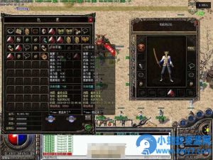 【特色复古】 瘟疫之源 传奇绝情版传奇服务端 大乱技能 多大陆盟主之地-LF引擎-任任的小木屋 - 热点知汇