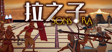 太阳神之子/Sons of Ra   v1.0.0.4   免安装中文版-任任的小木屋 - 热点知汇